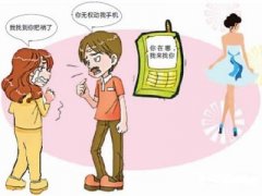 诸城市寻人公司就单身女孩失踪原因总结